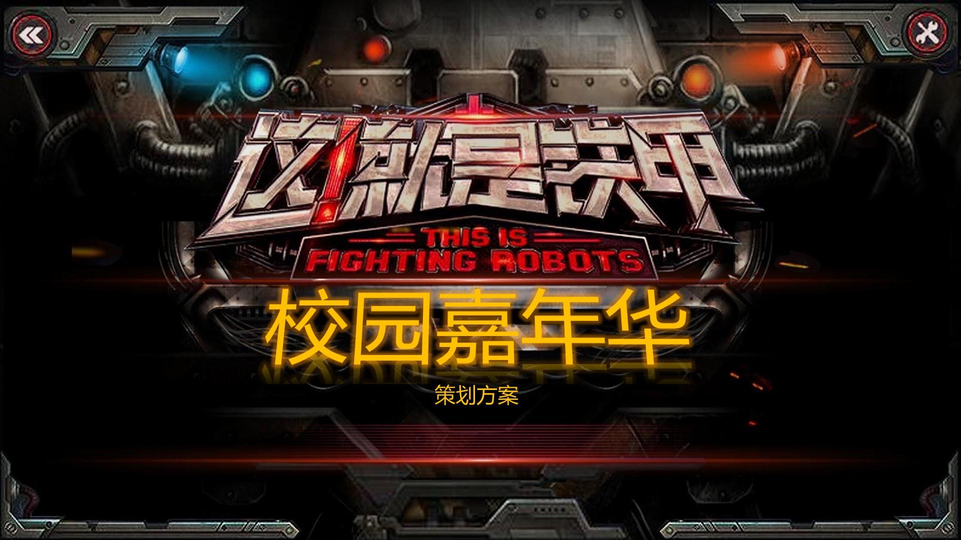 用芯影业与中央美术学院签订产学研合作协议